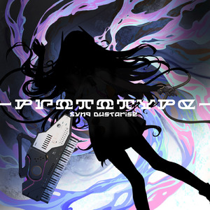 Abyss15 (ABISU IN DA ABYSS MIX)