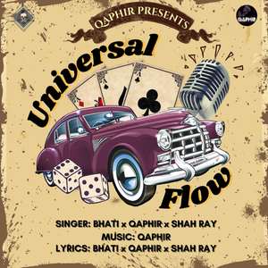 Universal Flow