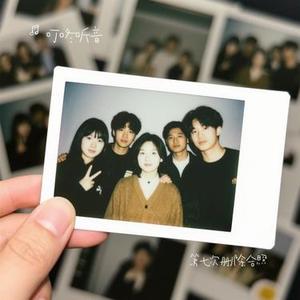 第七次删除合照 (Cover 苏以念)