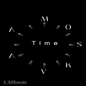 Техник (Prod. By EGO, TONYCHANG)