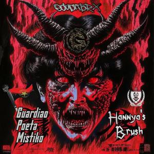 Invasão dos Yokai. Part:Icabod Chang x Sulfúrikuh x Mdv