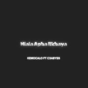 Hlala Apha Ekhaya