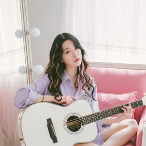 반해줘 (Stick with me)