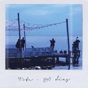 846 Días