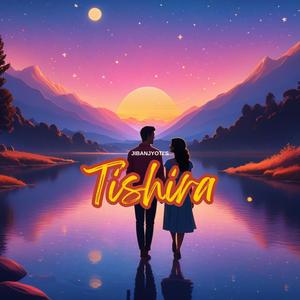 Tishira