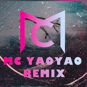 周星星-Zealot周星星 - 毒药(McYaoyao Electro Remix)（DJ remix）