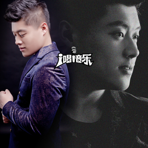 夜难眠我心流荡 - 洋洋 -男声Ktv版伴奏