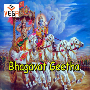Bhagavat Geetha (Version 2)