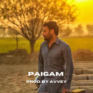 PAIGAM (Recreated)