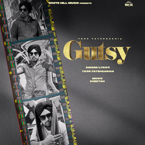 Gutsy