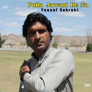 Shaista Gulab Gule
