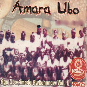 Ubo Bu Omenala