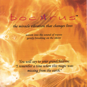 No name - 45min long