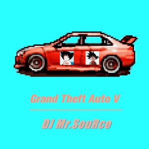 Coolio-Gangsta's Paradise [Dirty]（DJ Mr.SouRce remix）