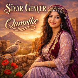 Qumrike