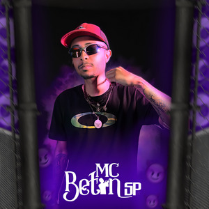 Não Quero Mais Voltar