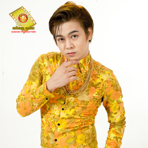 កំលោះភូមិភាគឥសាន្ត