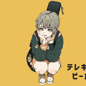 テレキャスタービーボーイ（翻自 鏡音レン）