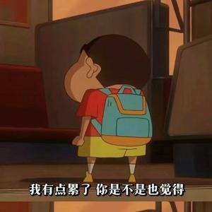 冷战（tt，徐真真 版）