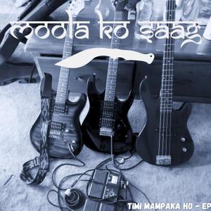 Khuta (Remastered)