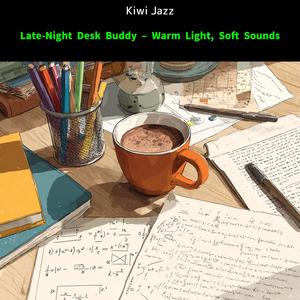 Footsteps Across Endless Fields (Key B Ver.)