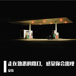 晴朗的天空洒满阳光