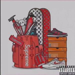 纸醉金迷（Prod By 9Zi