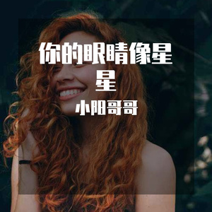 失重（抖音版）