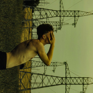 Какова цена