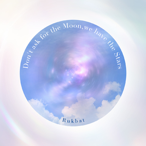 ソーダじゃない、薄花色