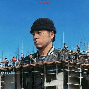 遂宁城Suining City