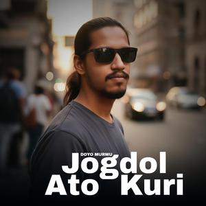 Jogdol Ato Kuri