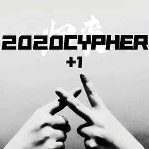 +1 2020CYPHER