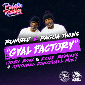 Gyal Factory (Explicit Mix)