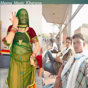 Mahari Chati Par Mat Dol Pil Red Bull Nai