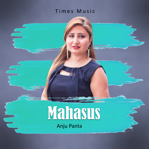 Dherai Base Parkhaima