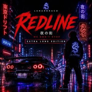 Redline (Extra Long Edition)