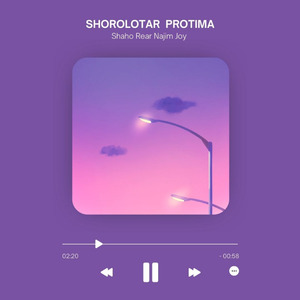 SHOROLOTAR PROTIMA (Cover)