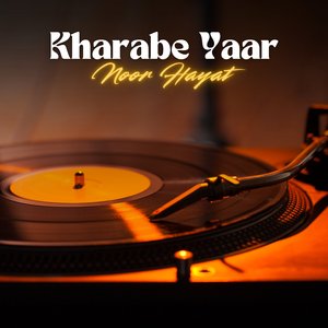 Man Yari Yari Kartha