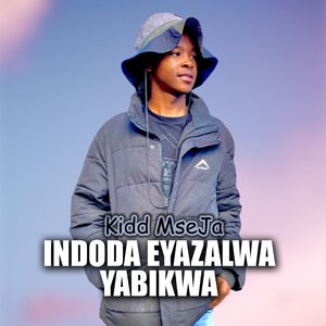 Idlozi Lami