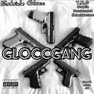 Cuzzins (feat. Get$Grand$on & Paiidd J6hnwick)