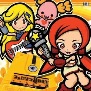 『圣闘士星矢』より::ペガサス幻想