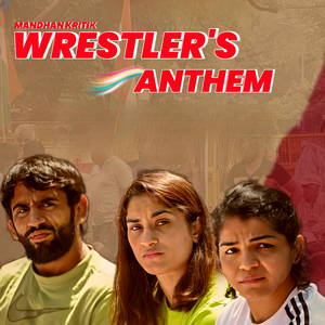 Wrestler's Anthem