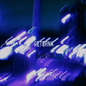 AETERNA
