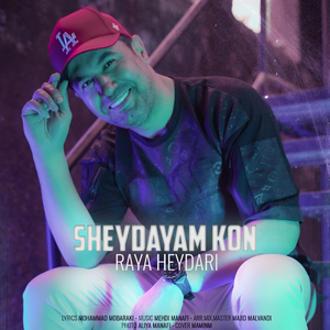 Sheydayam Kon