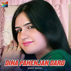 Dina Pahenjan Dard