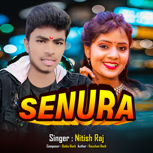 Senura