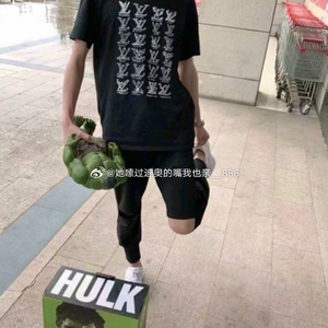 当地小有名气的