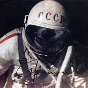 Korolev, Glavny Konstruktor