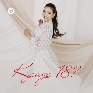 Қайда 18?